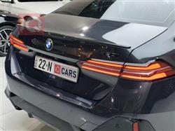 بي ام دبليو الفئة 5